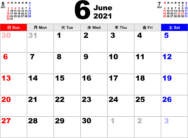 2021年6月 カレンダー - こよみカレンダー