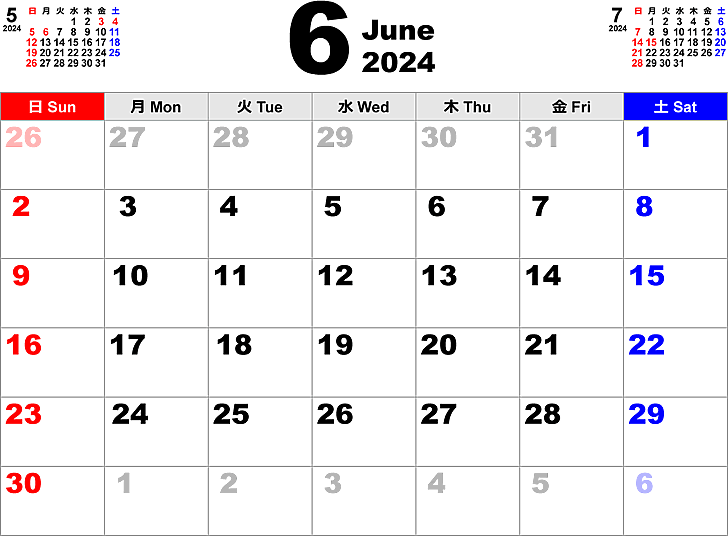 2024年6月 カレンダー