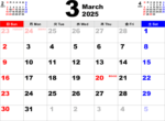 2025年3月 カレンダー
