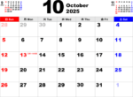 2025年10月 カレンダー