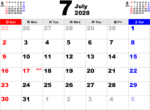 2028年7月 カレンダー